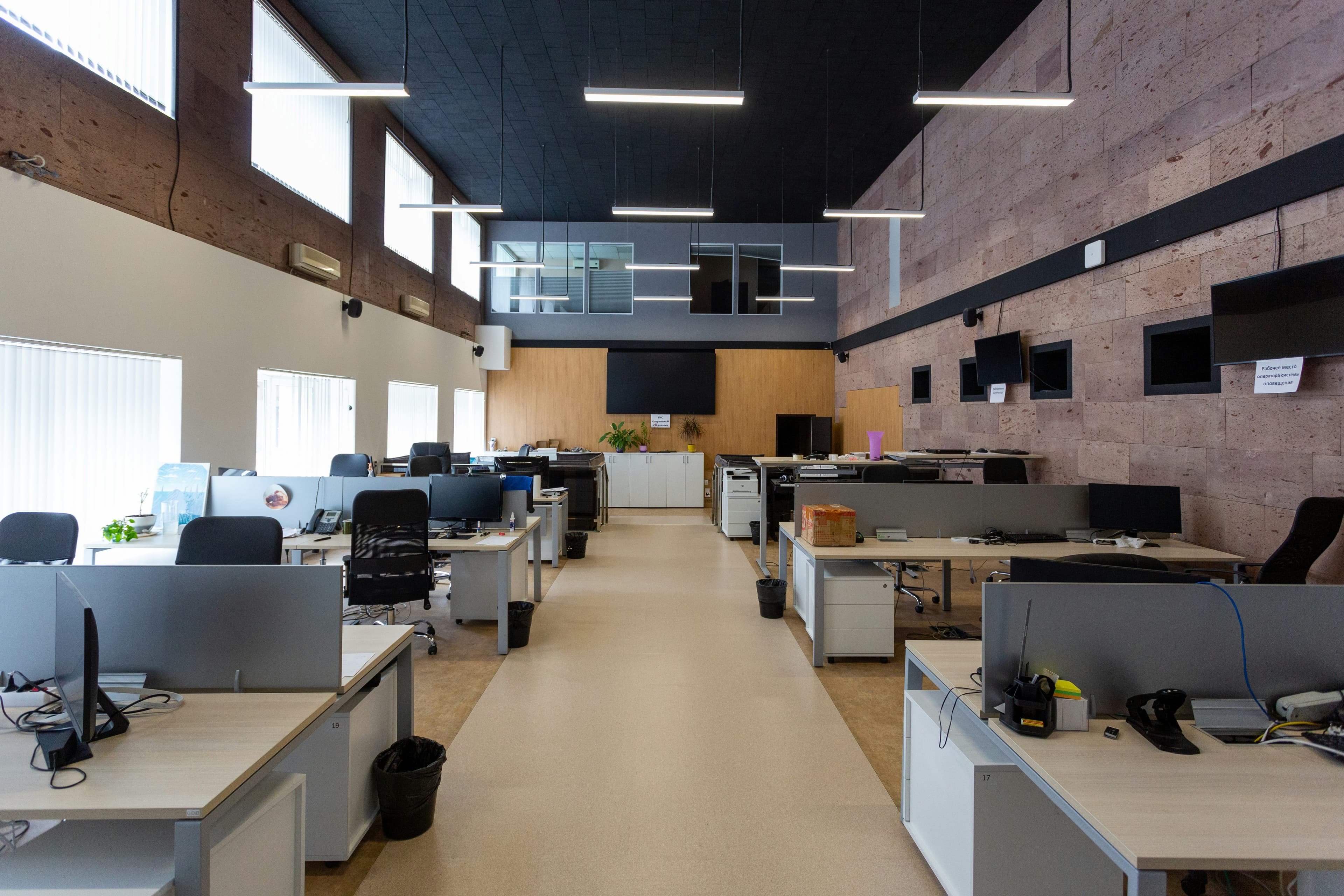 Corporate Interior Solutions